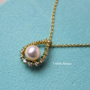 Beautiful Akoya Pearl Necklace Sterling Silver